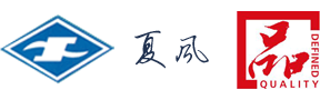 永康市匯利建設有限公司