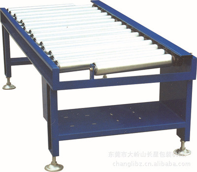 【供應(yīng)動力滾筒輸送機 輸送機 皮帶輸送機 轉(zhuǎn)彎輸送機,承接非標(biāo)定做】價格,廠家,圖片,其他輸送機械,重慶朗路傳動設(shè)備-