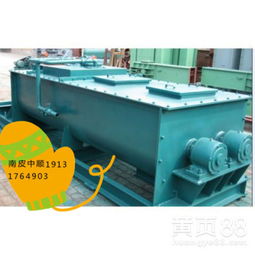 【龍頭企業(yè)誠信經(jīng)營粉塵加濕攪拌機、單雙軸粉塵加濕攪拌機等及各類配件輸送設(shè)備等】-