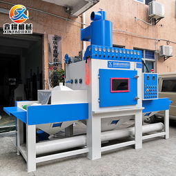 金屬自動噴砂機報價 廠家