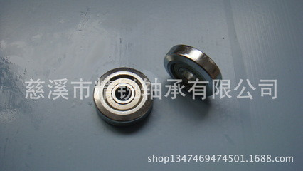 懸掛軌道非標(biāo)軸承 軸承工廠 懸掛輸送軌道滾輪配件 - 懸掛軌道非標(biāo)軸承 軸承工廠 懸掛輸送軌道滾輪配件廠家 - 懸掛軌道非標(biāo)軸承 軸承工廠 懸掛輸送軌道滾輪配件價格 - 慈溪市精銳軸承 - 