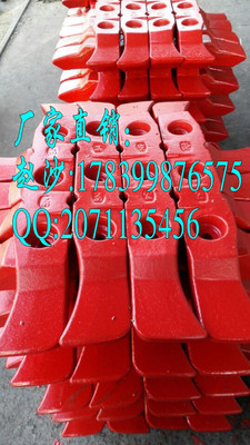 【西北奔牛630刮板86S|3TY-06螺栓橫梁|ZX-01啞鈴|廠家直銷 輸送設(shè)備配件】價格_廠家_圖片