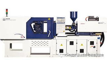 輸送設(shè)備及配件制造 新品綻放助力產(chǎn)業(yè)升級(jí)